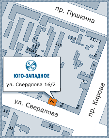 Схема расположения офиса компании ООО «Юго-Западное» Схема расположения офиса компании ООО «Юго-Западное»